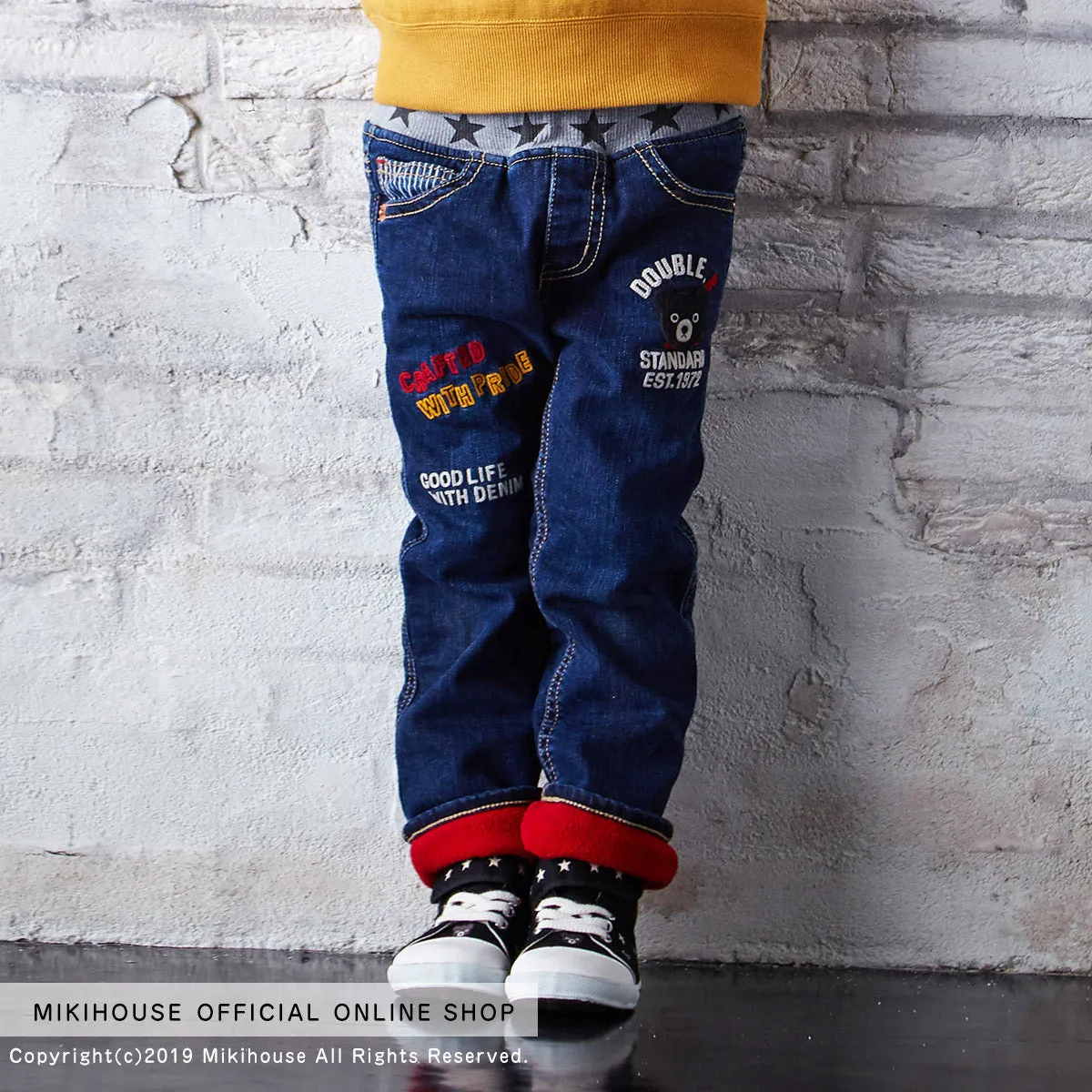 DOUBLE B Stretch Denim