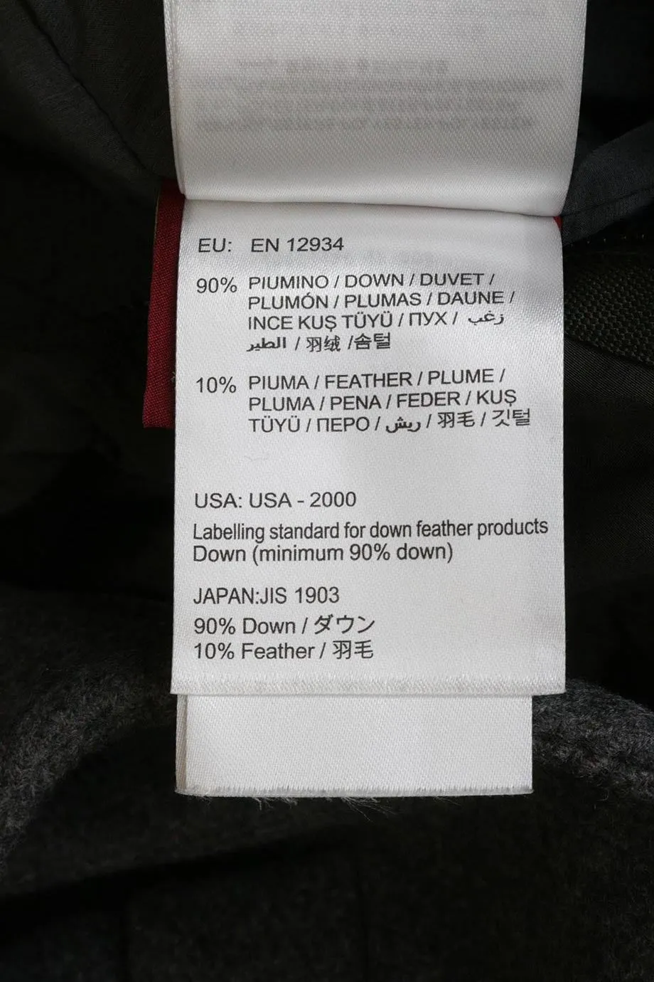 [WW23018] Moncler | Coat